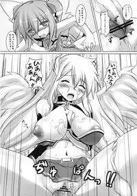 (Futaket 7) [Umaya (UMA)] Beta ga Delta wo Sigmatta (Sora no Otoshimono)