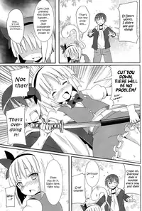 (SC46) [Nounai Kanojo (Kishiri Toworu)] Hakugyokurou to Youmu to Arbeit | Part Time Job with Youmu at Hakugyokurou (Touhou Project) [English] [UMAD]