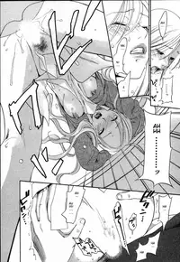 [Yonekura Kengo] The Yellow Hearts 2 Ch. 13-18 [English] {Kenren}