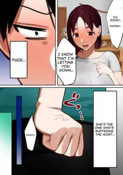 Tensei Shitara Galge no Shujinkou ni Natteita node Heroine no Haha o Kouryaku Shimasu | I Reincarnated as an Adult Game Protagonist, so I decided to go for the Heroine's Mother