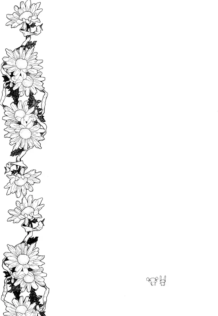 Tobikiri no Himitsu 3 <<Kanketsuhen>>