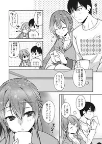 Web Manga Bangaichi Vol. 10