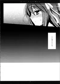 (C81) [SEM;COLON (Mitsu King)] SHS -Suzumiya Haruhi no Soushuuhen- (Suzumiya Haruhi no Yuuutsu)