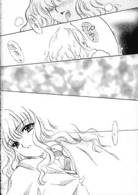 (C63) [SUKAPON-DO (Kagawa Tomonobu, Yano Takumi)] Ha-To (Harry Potter)