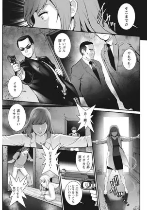 Action Pizazz 2021-10