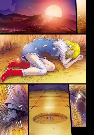 Other Zone 8 ~ Family-1 ~