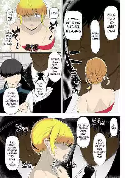 [Nemuneko] Kyousei no Hanayome ~Kegareta Chouritsu~ | The Blushing Bride: Tainted Harmony [English] [Colorized]