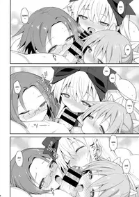 (C95) [Kanariya Bai Kanariya (Maya Gorou)] Alma ga Arekore Sareru no o Nagameru Hon. 5 | Watching This and That Done to Alma 5 (Shinrabansho) [English] [aerozext]