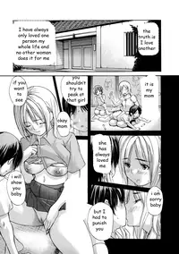 Mama's Boy [English] [Rewrite] [EZ Rewriter]