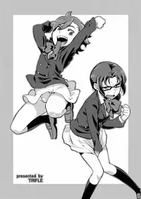 (C87) [Trifle (Namekata Fumiaki)] Try! One Shotax (Gundam Build Fighters Try)