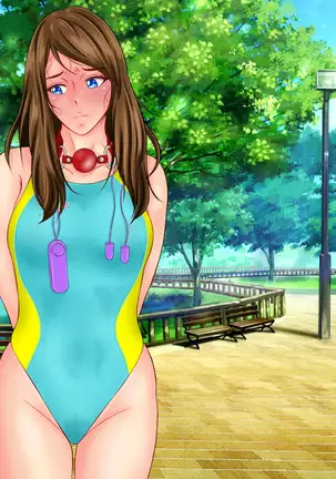 Kyousui Hitozuma Netorare Hunting