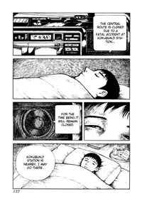 [Anthology] Jigoku no Kisetsu -Guro Rhythm Sengen- | Hell Season [English]