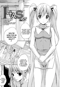[Nanase Mizuho] ILIAS -Kyouen no Utage- Ch. 1-6 [English] [biribiri]