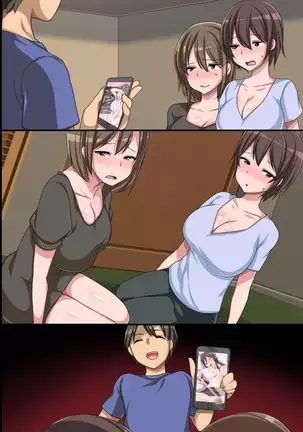 Zutto Suki datta Osananajimi ga Shinyuu no Yome ni Natta no de Uwaki Sex Shite Netotte Mita Hanashi