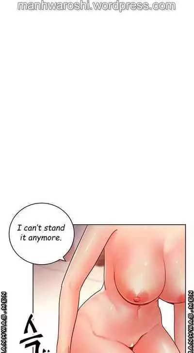 [Neck Pilllow] Stepmother Friends Ch.60/? [English] [Hentai Universe] NEW! 10/12/2021