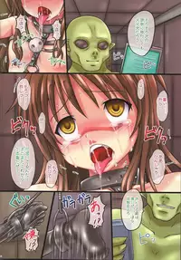 (C85) [Chi-Ra-Rhyzhm (Hidaka Toworu)] Mikan Darkness 1~2 (Mikan Darkness Soushuuhen 1) (To LOVE-Ru Darkness)