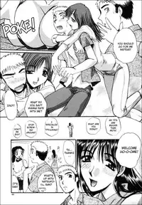 Sonna Kota Nai Yo (That's Not How It Is!)