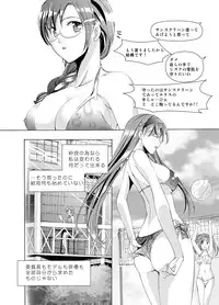 (同人誌) [No Such Agency] Xenocross Vol.1 digital ver