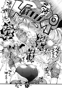 [Urakaryu (Ibukichi)] Zazami Edge (Monster Hunter) (JP)