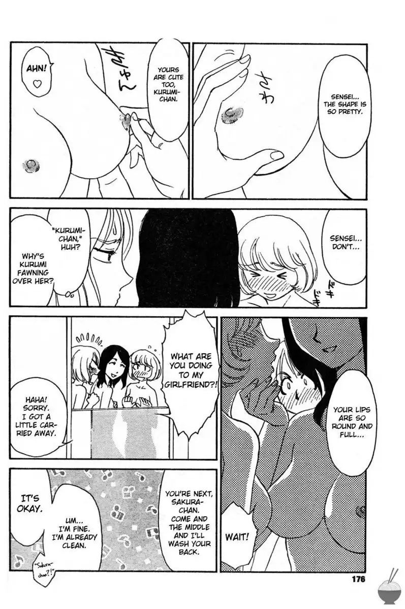 Hana no Iro Chapter 11