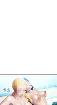 [Studio Gale] Lady Garden 淑女花苑 第一季 [Chinese]