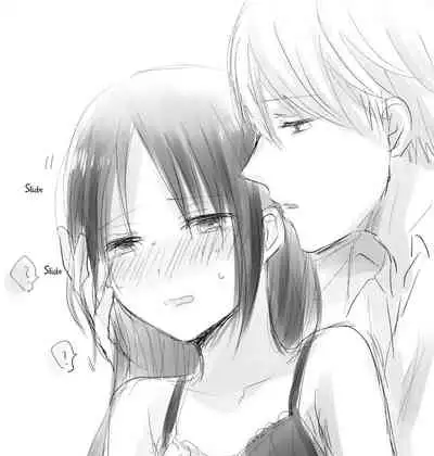 [Kuzuru] ShiroKagu 2 (Kaguya-sama wa Kokurasetai) [English] [Zaibatsu]