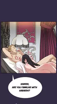 [Hong BanJang] Aharoo Ch.30-39 [English] (TrollNationScans) (Ongoing)