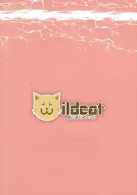 (C90) [ILD CAT (Yaneko Uta)] Amami Haruka no Hentai Ikusei Nikki (THE IDOLM@STER)