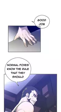 Perfect Half Ch.1-22 (English) (Ongoing)