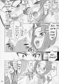 (C72) [Digital Accel Works (Inazuma)] Komachi 100 Shiki (Yes! Precure 5) [English] [Tigerhorse23]