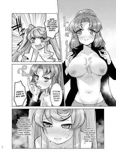 Okkii Serena ga Futanari de Chicchai Maria o Harabote sasechau Shimai Ai | Serena's So Big She Makes Little Maria Look Pregnant When These Two Sisters Make Love