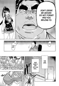 [Shiwasu no Okina] Pisu Hame (Ch.0-16) [English] (updated with desudesu's ch.16)