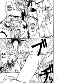 (Reitaisai 2) [Takakuya (Takaku Toshihiko)] Touhou Youjo Ranbu 2 | Touhou Enchantresses' Dance 2 (Touhou Project) [English] [U MAD]