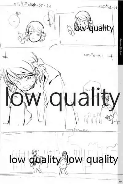 Quartett!全原画集