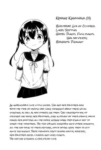 (C94) [squeezecandyheaven (Ichihaya)] Imouto to Sex Suru nante Kimochi Warui | Having Sex With Your Little Sister? That's Gross! [English] [sneikkimies]