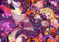 [Makutsutei (Nagai Wataru)] Orgasm Unit EX -Mahou Senshi Akari [Chinese] [这很恶堕 x Lolipoi汉化组]