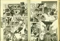 [Anthology] Ryoujoku Gakkou Vol. 4 [Chinese]