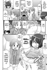 [Takanaga Kouhei] Tsugakuro | School Commute Ch. 1-5 [English] [S.T.A.L.K.E.R.] [Digital]