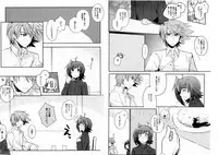 [downbeat (Kirimoto Yuuji)] Valentine Boost Sairoku (Cardfight!! Vanguard) [Digital]