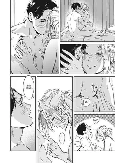 [Mori Manpei] Mou Ichido Kimi to. | Once again, with you. (COMIC HOTMILK 2022-05) [English] [DevilDongTL] [Digital]
