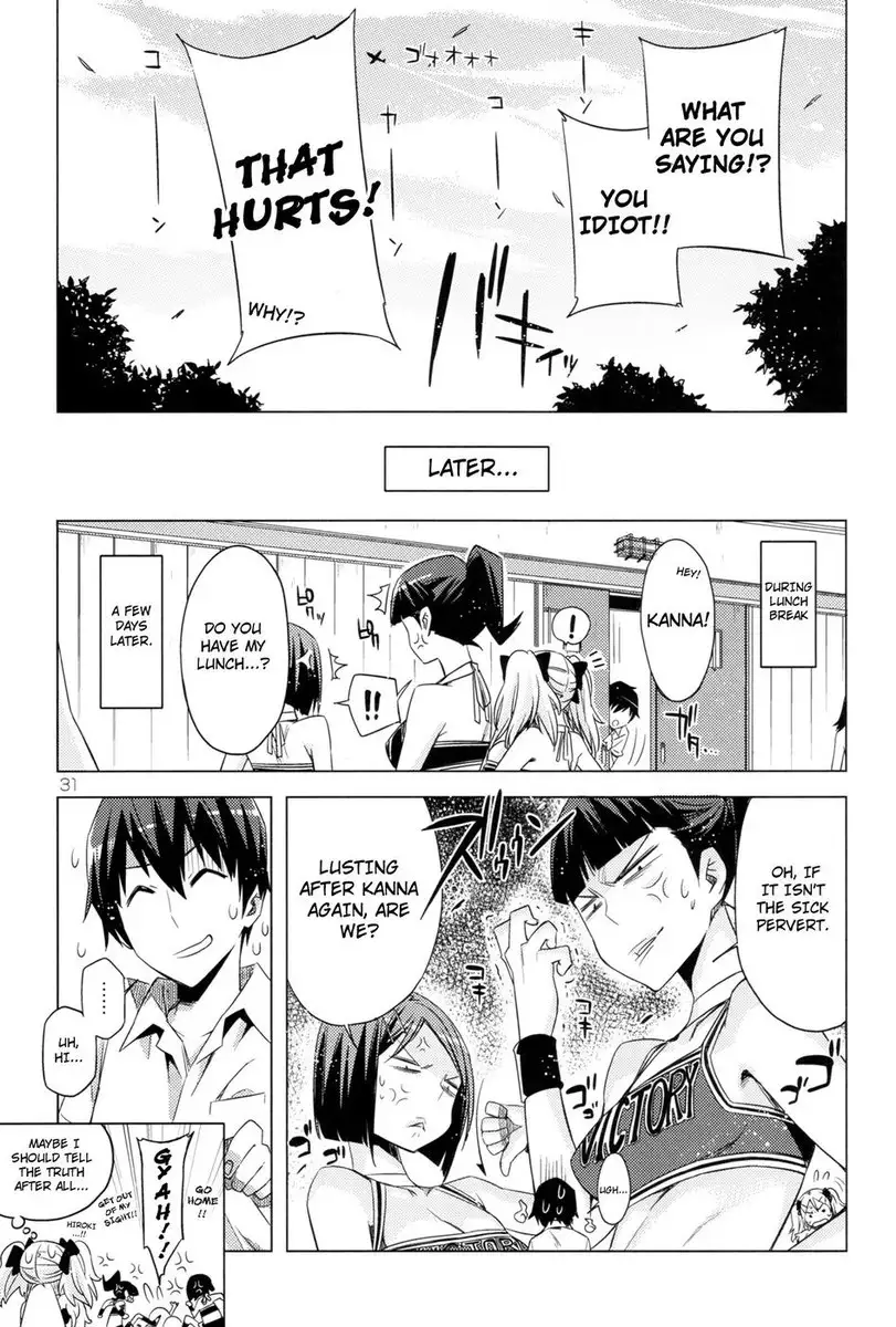 Erotic Book of Kanna