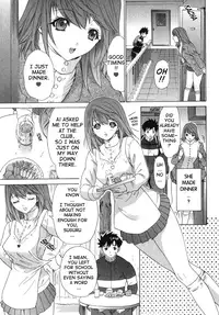 [Yunagi Kahoru] Kininaru Roommate Vol.2 [English]