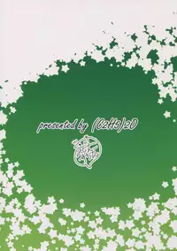 (IDOL STAR FESTIV@L 04) [Diethyl Ether (Mizinnkosutinn)] Futari to Futari (THE IDOLM@STER)