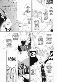 [Yuuki Rion] Love Marmot [English] [SaHa]