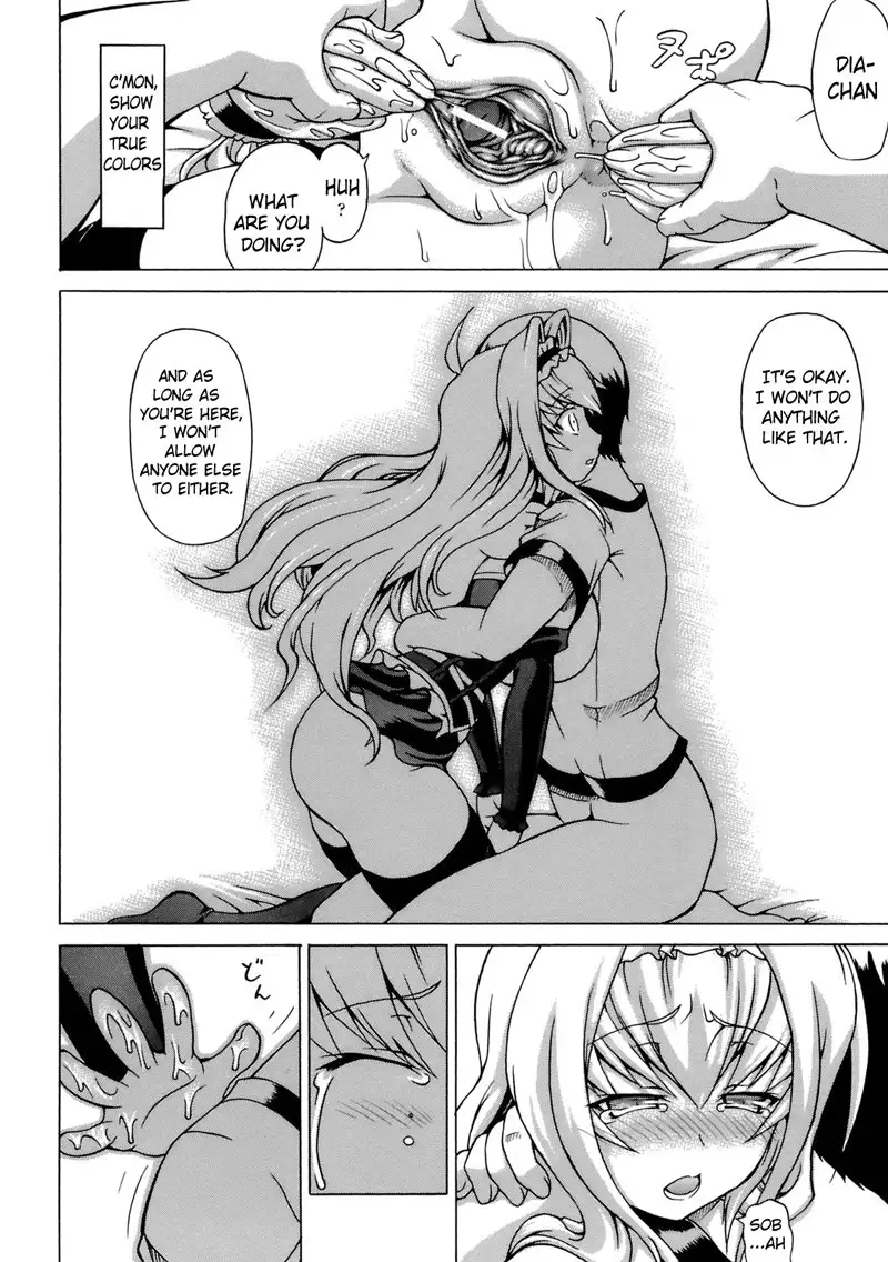 Hime the Lewd Doll CH3
