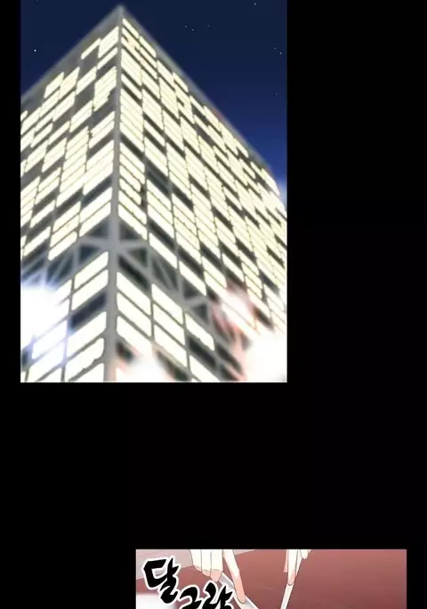 Love Parameter Ch.1-61