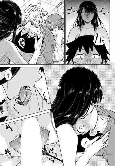 COMIC Penguin Club 2023-06