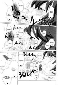 Jiyurutto Ippatsu Vol.1