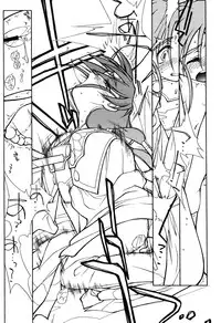 [bolze.] Ima ga Shun 2 (Tenchi Muyo!) [english]