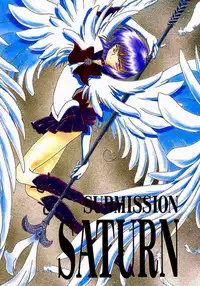 (C51) [BLACK DOG (Kuroinu Juu)] SUBMISSION SATURN (Sailor Moon)